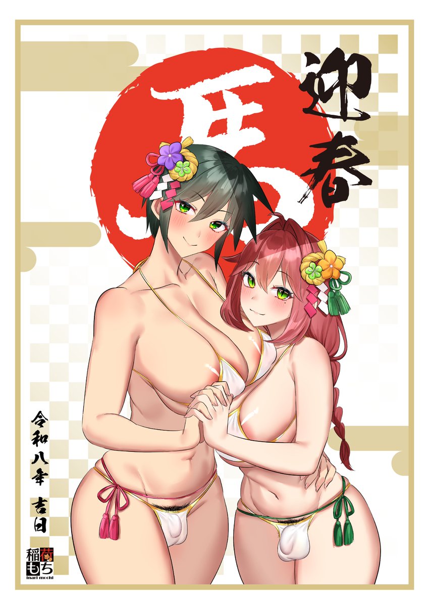 改めまして、新年明けましておめでとうございます!
今年最初のイラストは法月けい子さん&護武道りん先生でお届けしちゃいます🌽⚽

うま年にあやかって、暴れ馬の如く活動できるように頑張ります✨ 