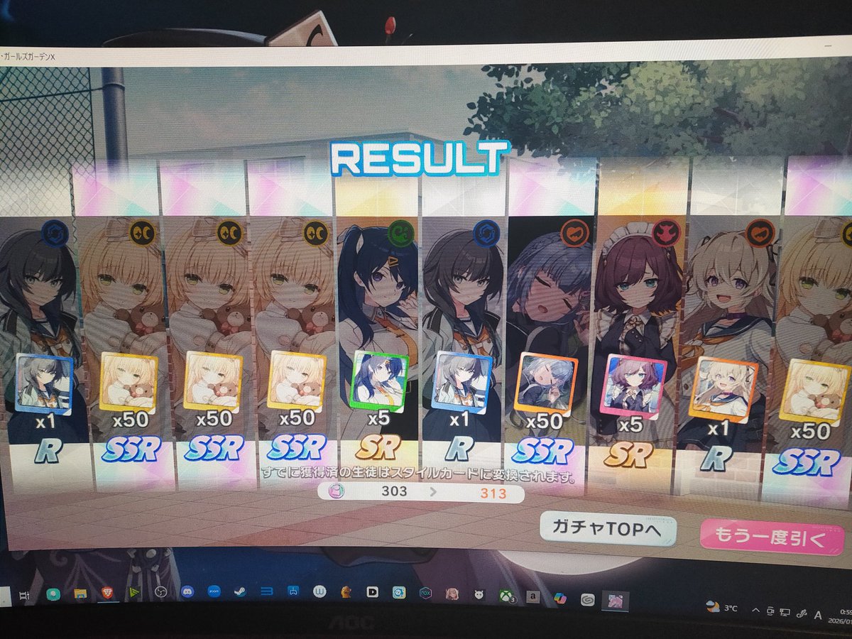 友紀✨ tweet media