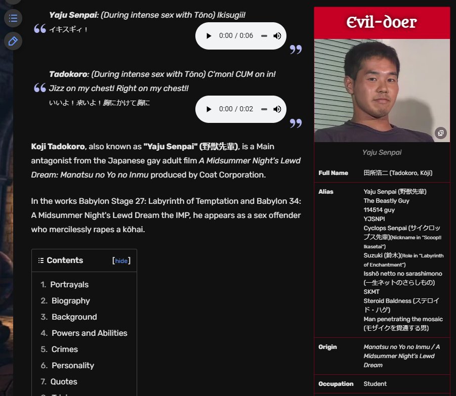 god damn, Yaju's senpai's lore.