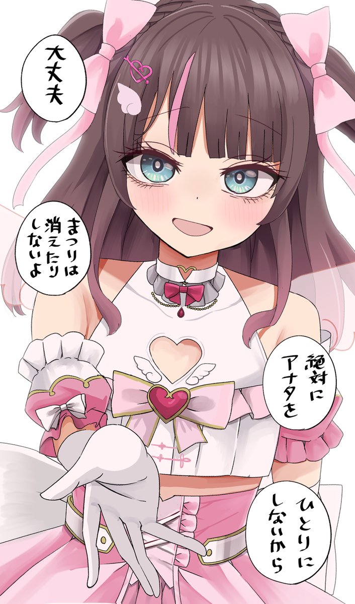 🏮🏮ひまわり屋さん🏮🏮 (@hidamari77g) / Posts / X