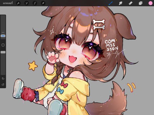 Ifyou🌟 || COMM OPEN tweet media