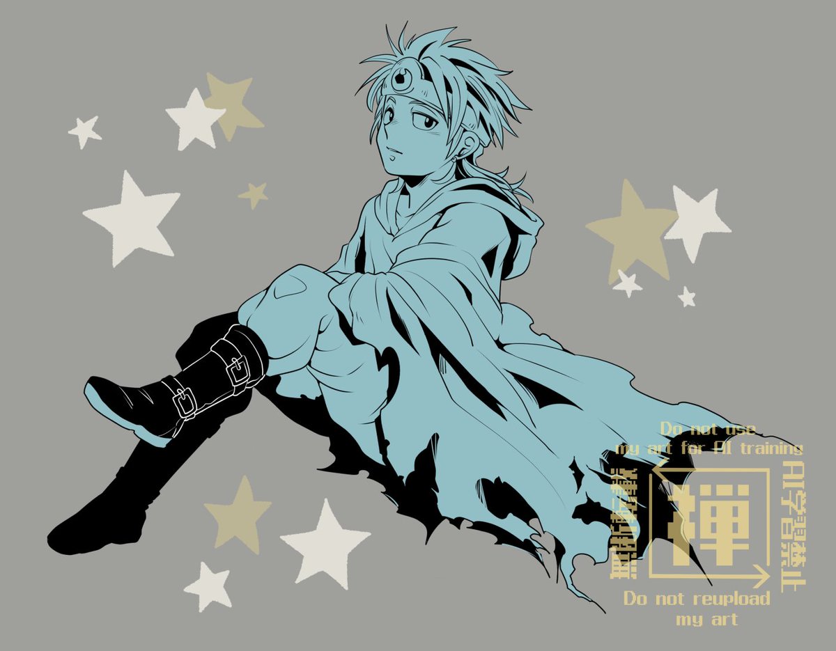 ナツメグ⭐︎プロフ必読 ナツメグ⭐︎プロフ必読 プロフィール必読 プロフィール必読