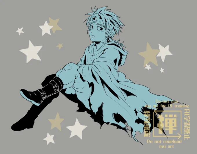 #ドラクエ3賢者の日 再掲でごわす!! おめでとう!賢者大好き!!!!!!!!!!