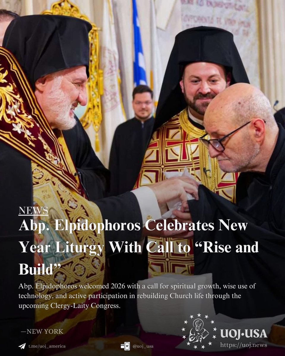 UOJ_America's tweet image. NEW YORK — Abp. Elpidophoros of America presided over the first Divine Liturgy of 2026 on January 1 at the Greek Orthodox Archdiocesan Cathedral of the Holy Trinity in Manhattan, issuing a New Year encyclical focused on growth, discernment, and renewed commitment to Church life.