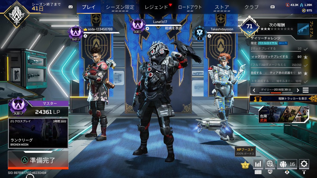 きゃのん tweet media