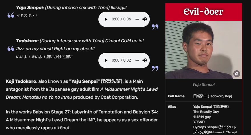 same lore as <a href="/realDonaldTrump/">Donald J. Trump</a> and <a href="/BillClinton/">Bill Clinton</a> 

Next trump coin? hmm

$Yaju FUg2S99jfdaKZzkfUjmLgJGe8XMG9qT8EtkMJ1bnpump