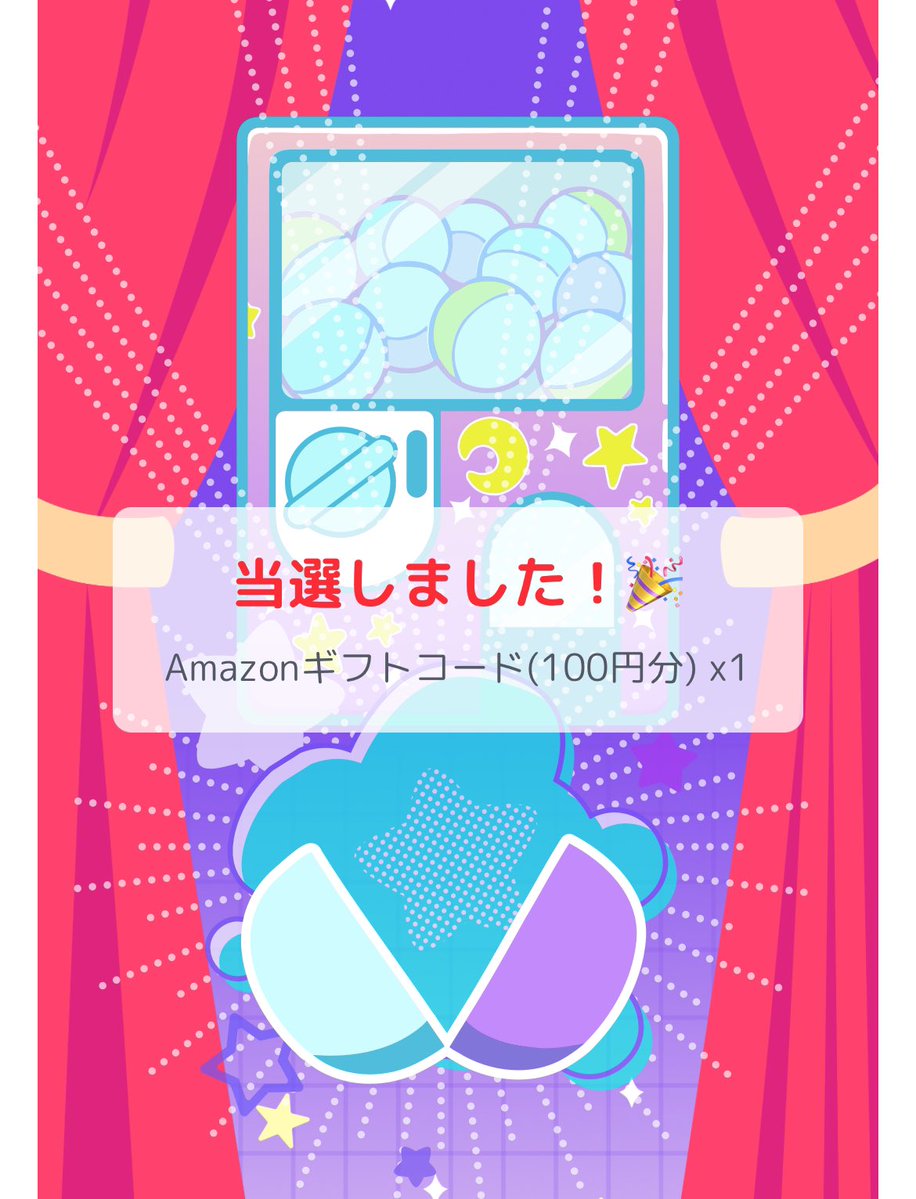 みんと｜5児mama (@mint5mama) / Posts / X