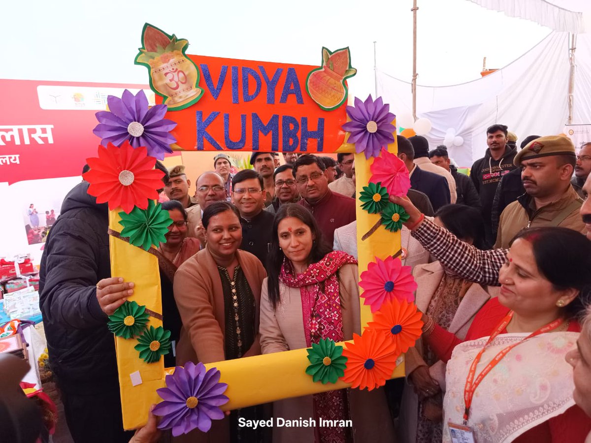 BSA PRAYAGRAJ tweet media