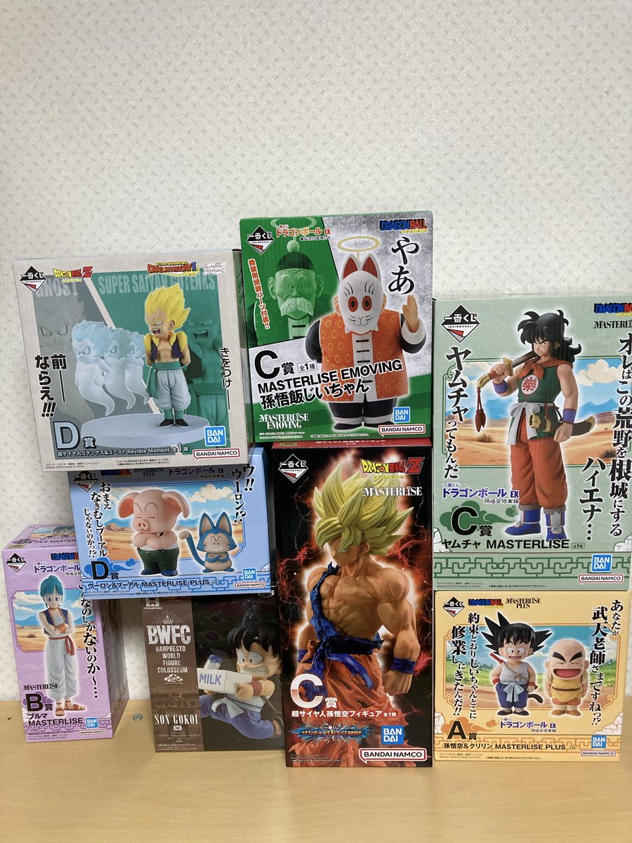 まめしば (@Xk8iklcILUEFkAn) / Posts / X