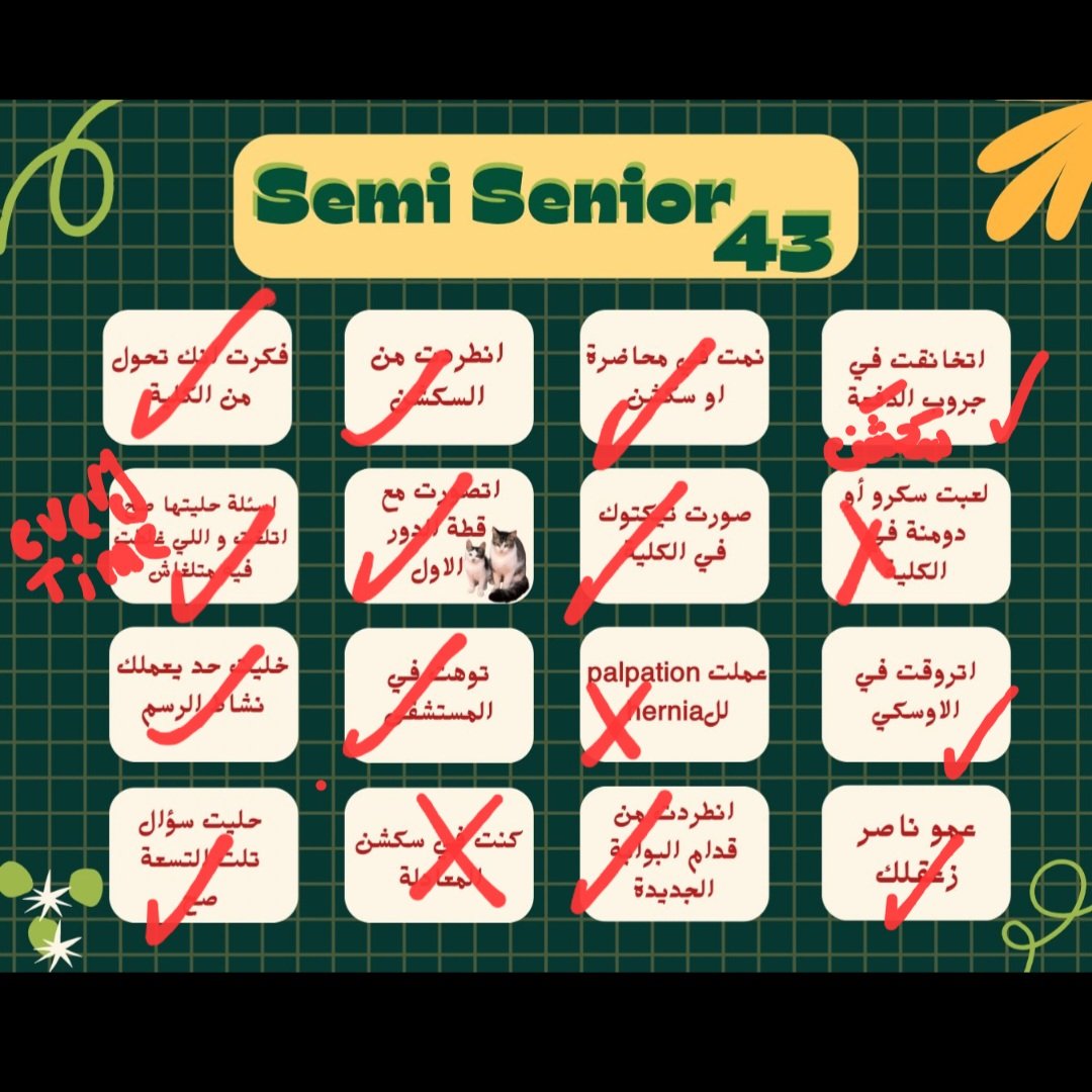 Yasmin Abo alenein/// ✨️Jas✨️ (@aboalenein5427) on Twitter photo 