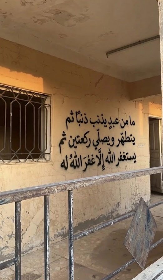 ورقـيات (@1a_610) on Twitter photo 