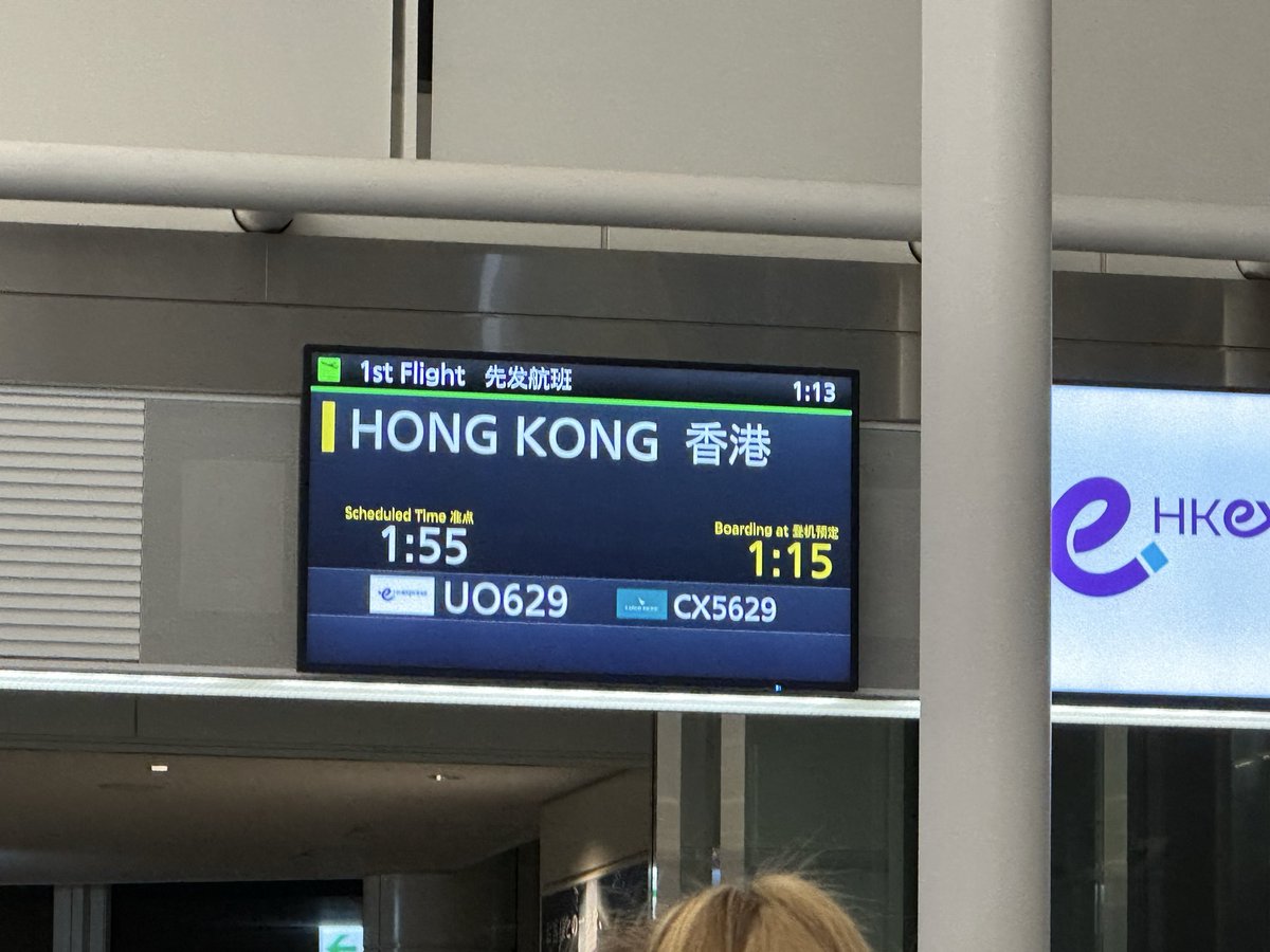 Another great trip in Japan
See you all next time🫡