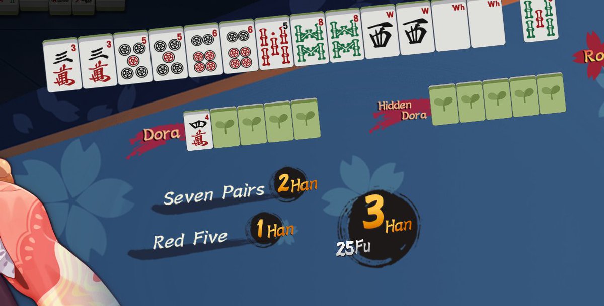 七対子英語でセブンペアーズ言うんやね