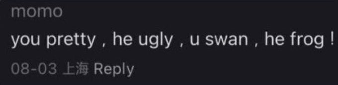 viper look at me, this is not you💔💔💔