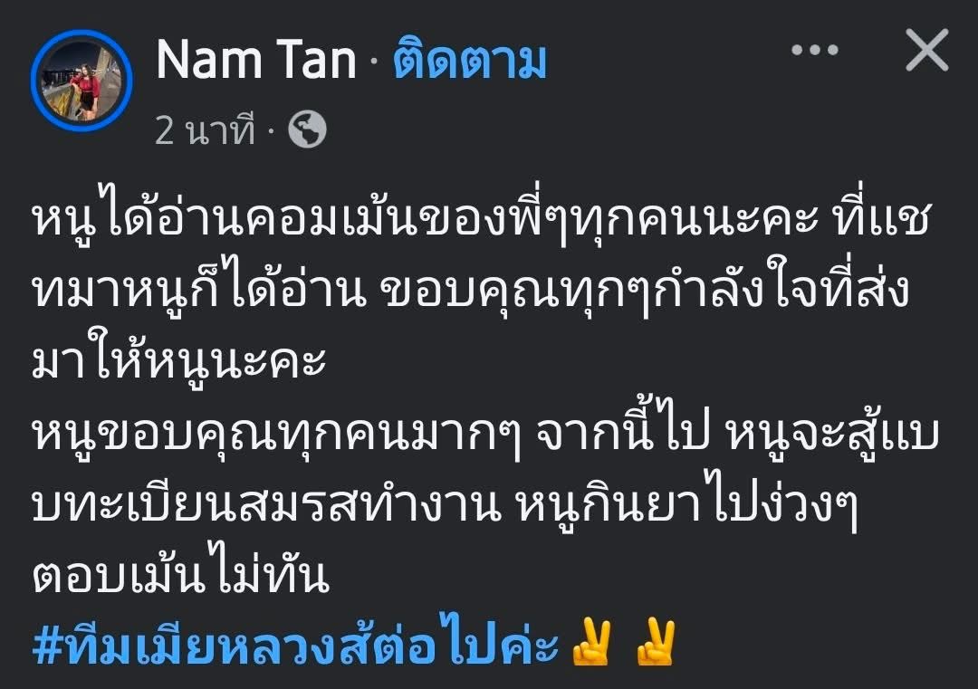 Mr.Hap tweet media
