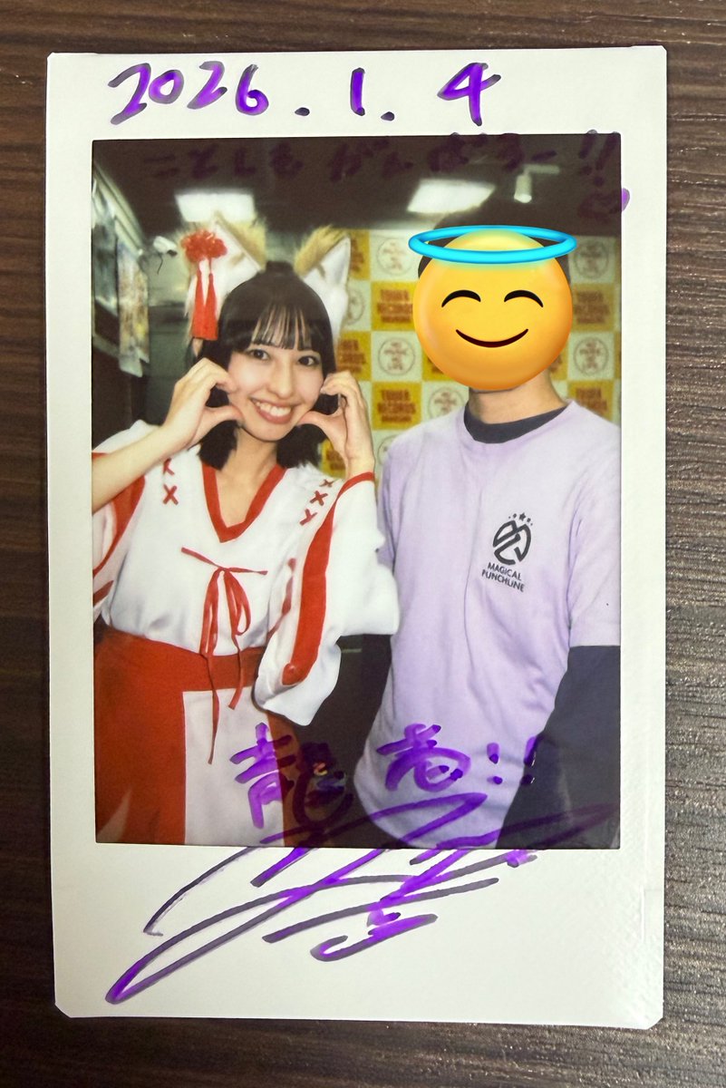 ころわん アプグレ 1/4 2部公演 特典 マジパン ミニライブ＆特典会 atタワレコ川崎 2部特典会 ポーズを決め