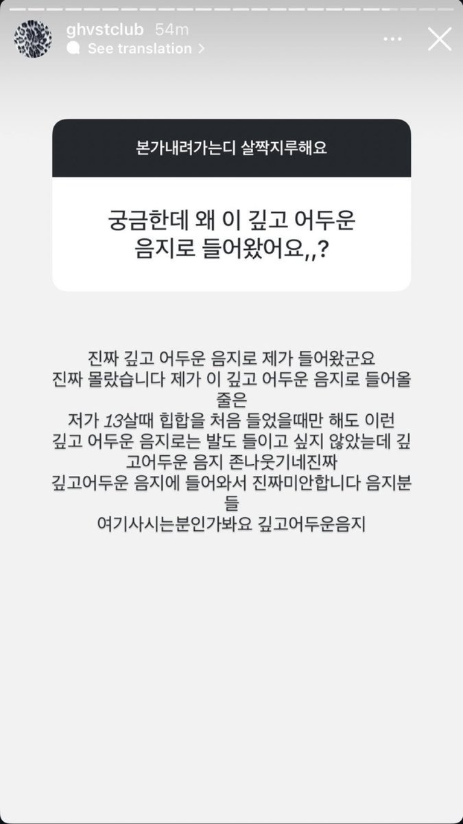 침대에 랜덤 할아버지는 누구 아이디어야…? 제작자 나와 진심랭킹ㅋㅋ #침대인테리어 #진심랭킹 #병맛 #인테리어밈 #웃긴영상 |  TikTok, image size:675x1200