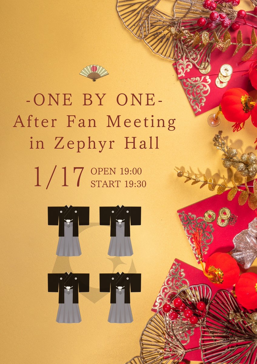 入手不可能！チェスターフィールドFC・139年使用ホーム最終戦プログラム img_c0af3b1180f65b5f6da4302408