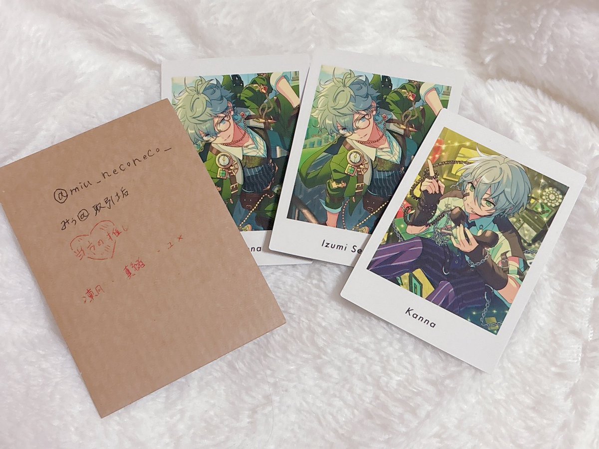 ruche_xx's tweet photo. @tsukimi_617 初めましてお声がけ失礼致します。

画像の物と 凛月2.ユメ 1での交換は可能でしょうか？

ご検討の程よろしくお願い致します。 https://t.co/AEDbTIbreR