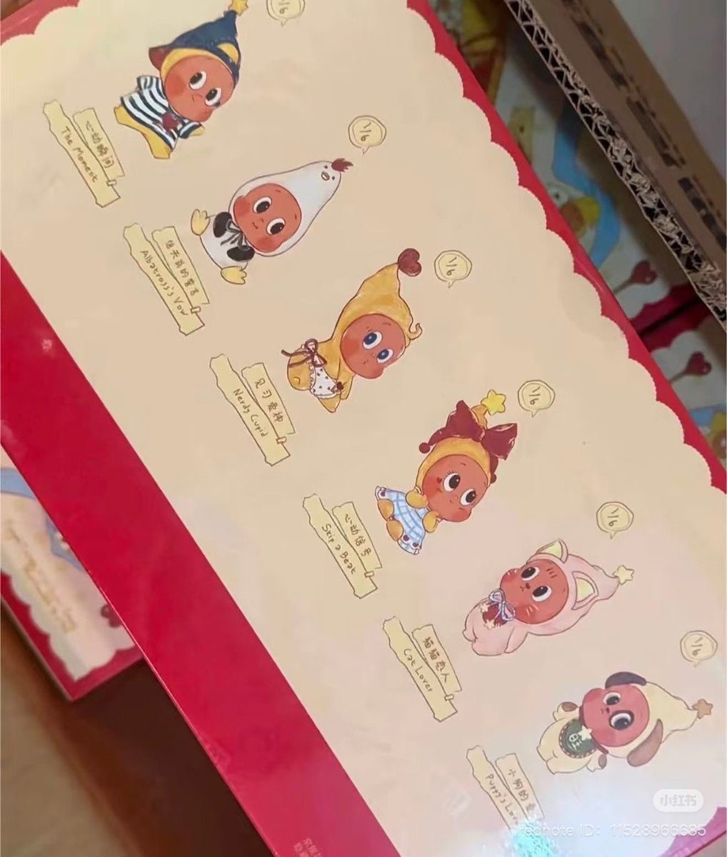 Twinkle Twinkle คอลวาเลนไทน์ 💛 แค่พรีวิวก็น่ารักแล้ว เหมาาาา