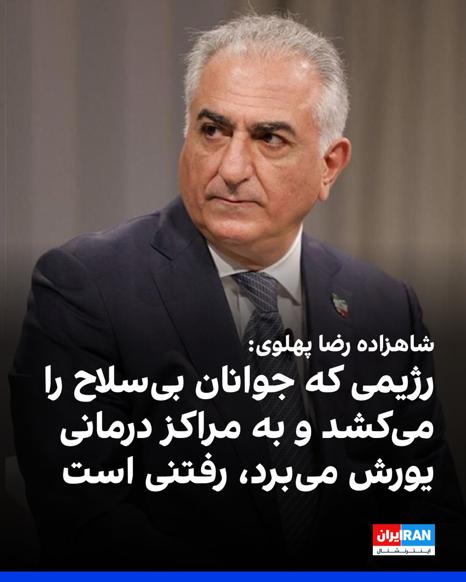 IranIntl tweet picture