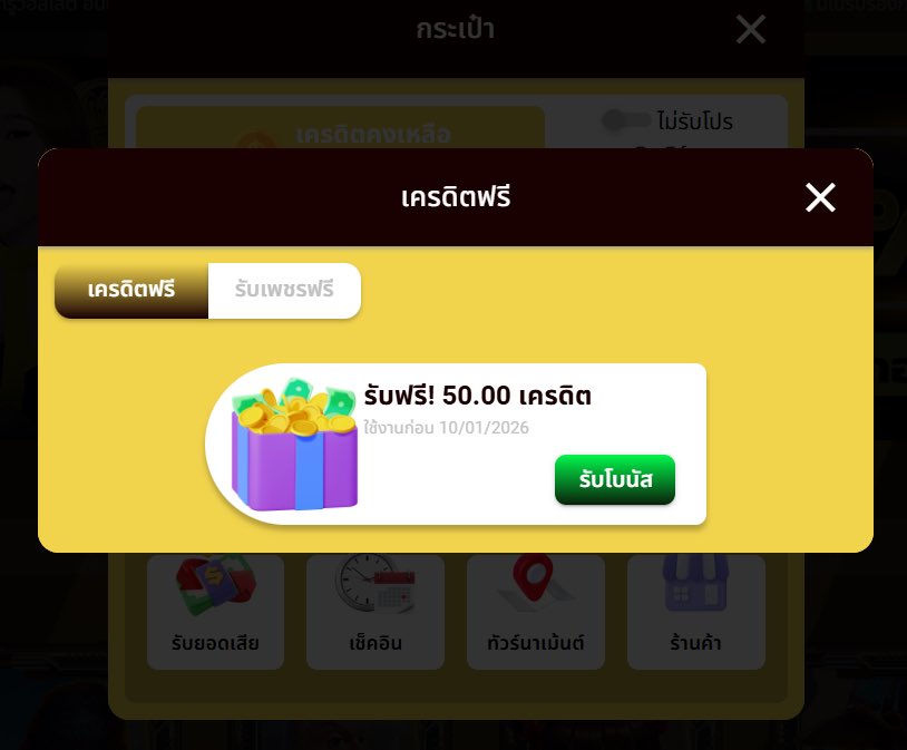 wowslot168's tweet photo. #OMG77 🧧โค้ดฟรี 50 รับได้ทุกคน🧧
CODE : OMG77ME50BAT

🧧ติดต่อ > https://t.co/LCohb72dhM
🧧ทางเข้า👉https://t.co/XW5OixgnL5

กดรีทวิต♻️หัวใจ❤️กดติดตาม

#เครดิตฟรีล่าสุด #สล็อต #เว็บอันดับ1 #แจกจริง #มาแรงสุดในตอนนี้ #เว็บแตกดี #ถอนได้จริง #แจกทุกวัน #เว็บแตกง่าย #เว็บสล็อตแจกฟรี https://t.co/gyb88S4ghB