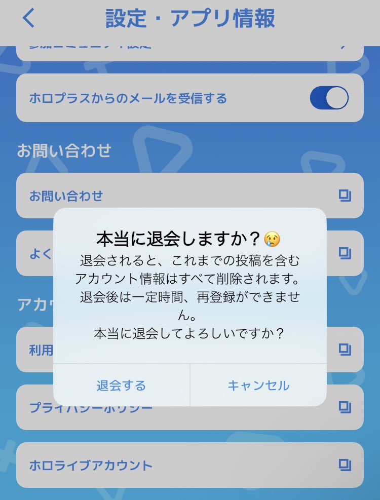 くるみ様　最終確認　金額予定13000円　オッケーならコメントください くるみ様最終確認金額予定13000円オッケーならコメントください