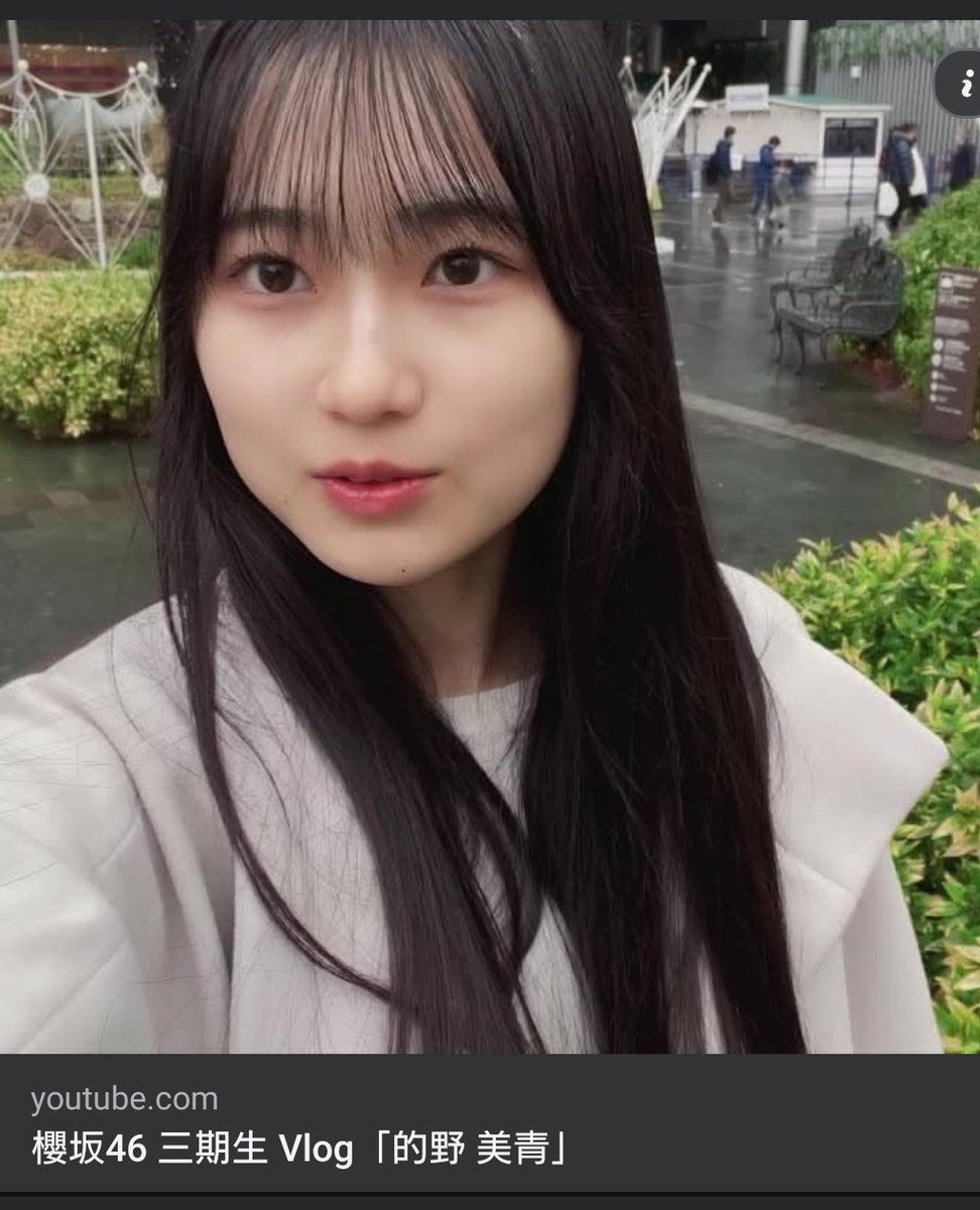 改めて櫻坂に加入してくれてありがとう。 #的野美青お披露目3周年