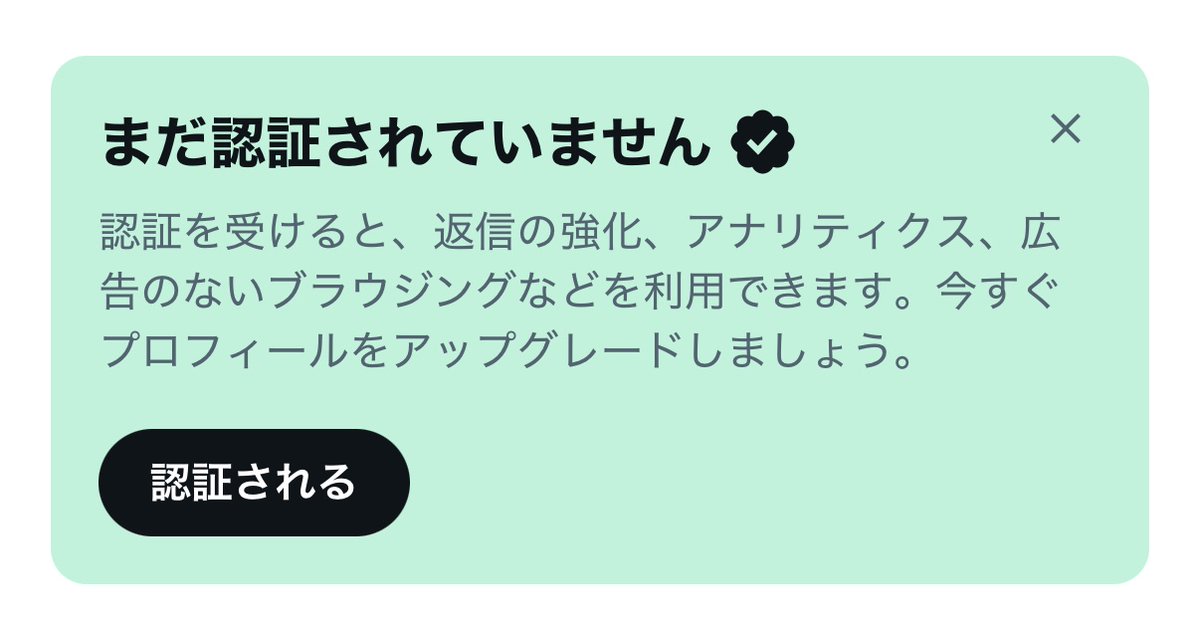 ゆら tweet media