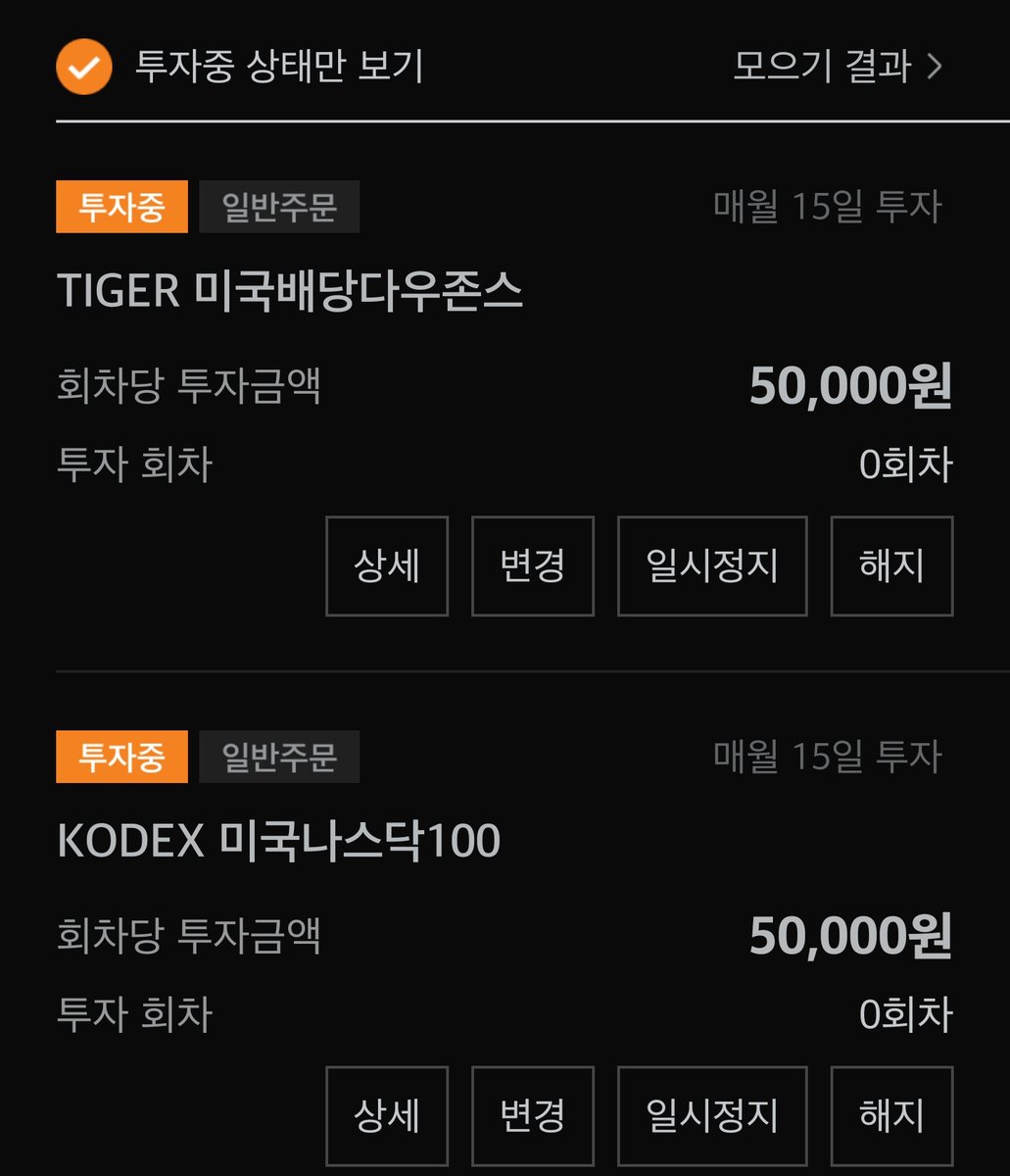 메스암페타민느낌✩브액 ㅿ텔 𝐎𝐞𝐲𝟴𝟵𝟮ㅿ 경기구매.xay