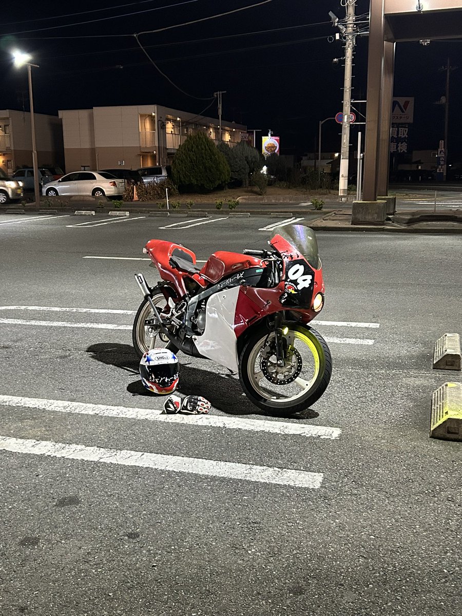 今年の抱負は前年度と変わらず 死なない、ラーメン食べる、捕まらない