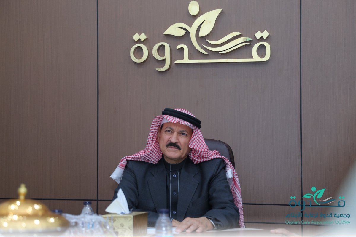 عُقد في مقر #جمعية_قدوة اجتماع مجلس الإدارة رقم ( ١ ) لعام ٢٠٢٦م، برئاسة الدكتور نواف بن ذويبان الخالدي، وذلك للاطلاع على التقريرين الإداري والمالي للعام المنصرم ٢٠٢٥م ومتابعة سير الأعمال، ومناقشة ما يستجد من أعمال خلال الفترة القادمة.

سائلين الله أن يبارك في الجهود، وأن يُكلّل