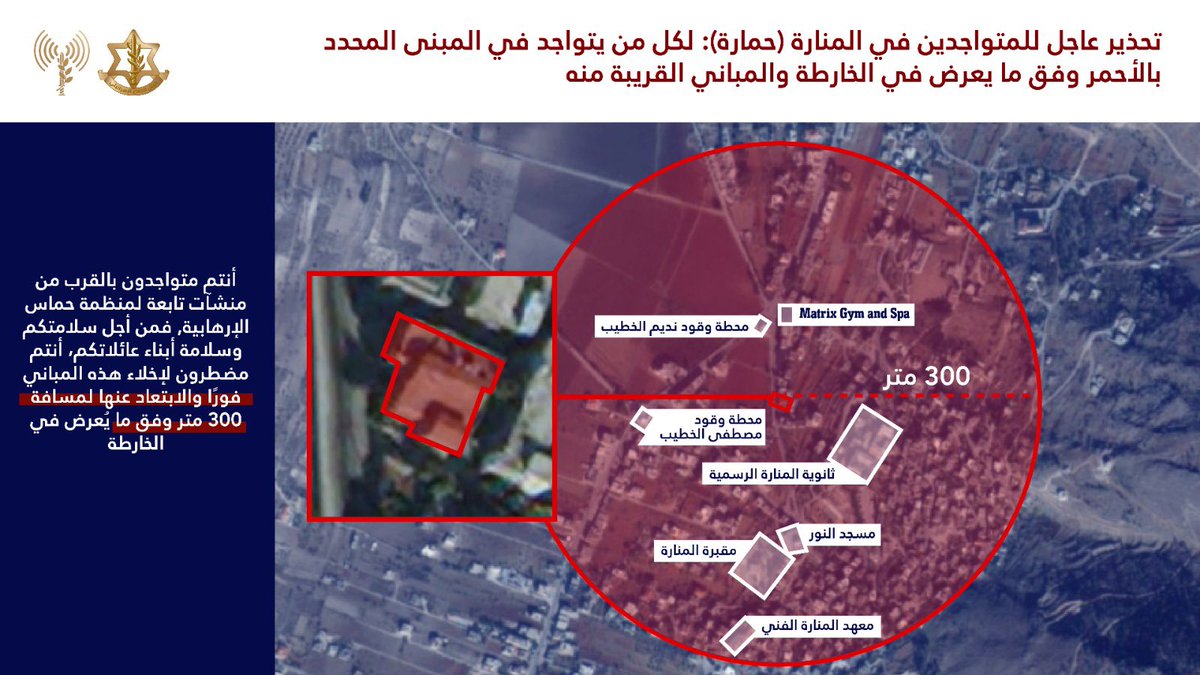 جومانا : يا علييي عم يقصفوني يا علييي طلاع عوي عالx بسرعة يا عليييي
<a href="/aly_berro/">Aly Berro | علي الرضا برو 🇱🇧</a>