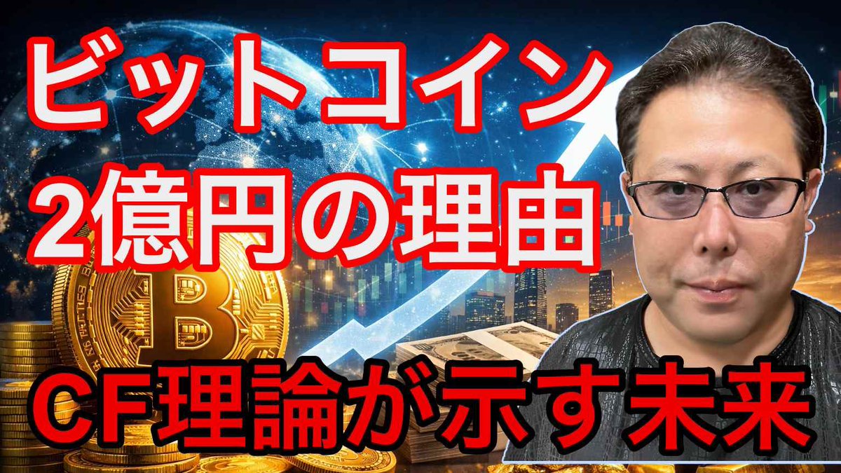 中野和幸/元手0からFIRE ドバイ移住を実現🇦🇪 (@tachitomoyuki1) / Posts / X