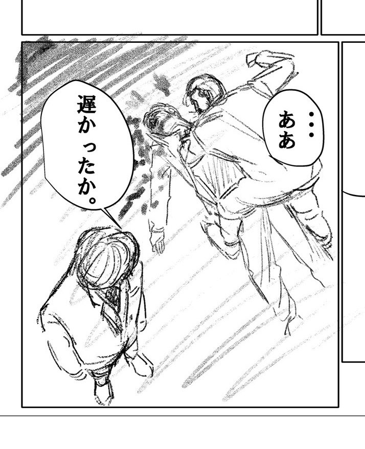 猿筆(エンピツ) (@enpithu_2nd) on Twitter photo 