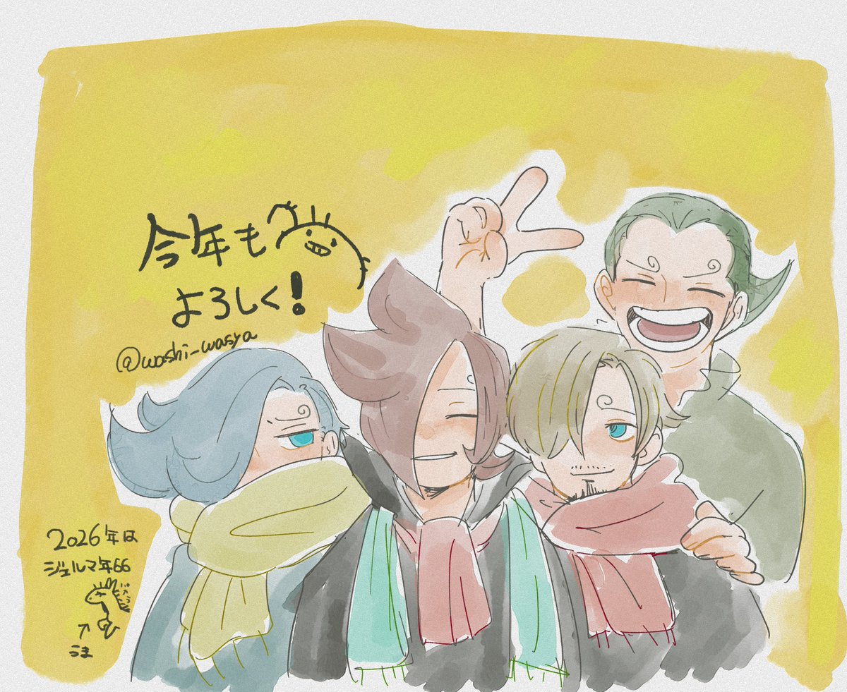 まゆげへの懴悔(土下座