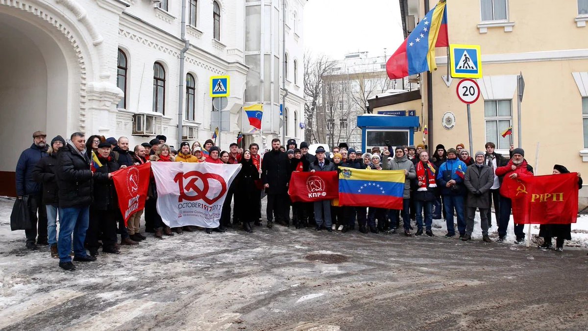 КПРФ tweet media