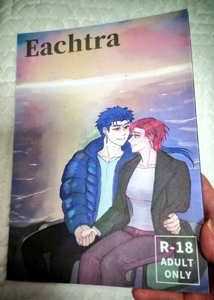 カチコ🪷🦋 (@kachillco) / Posts / X