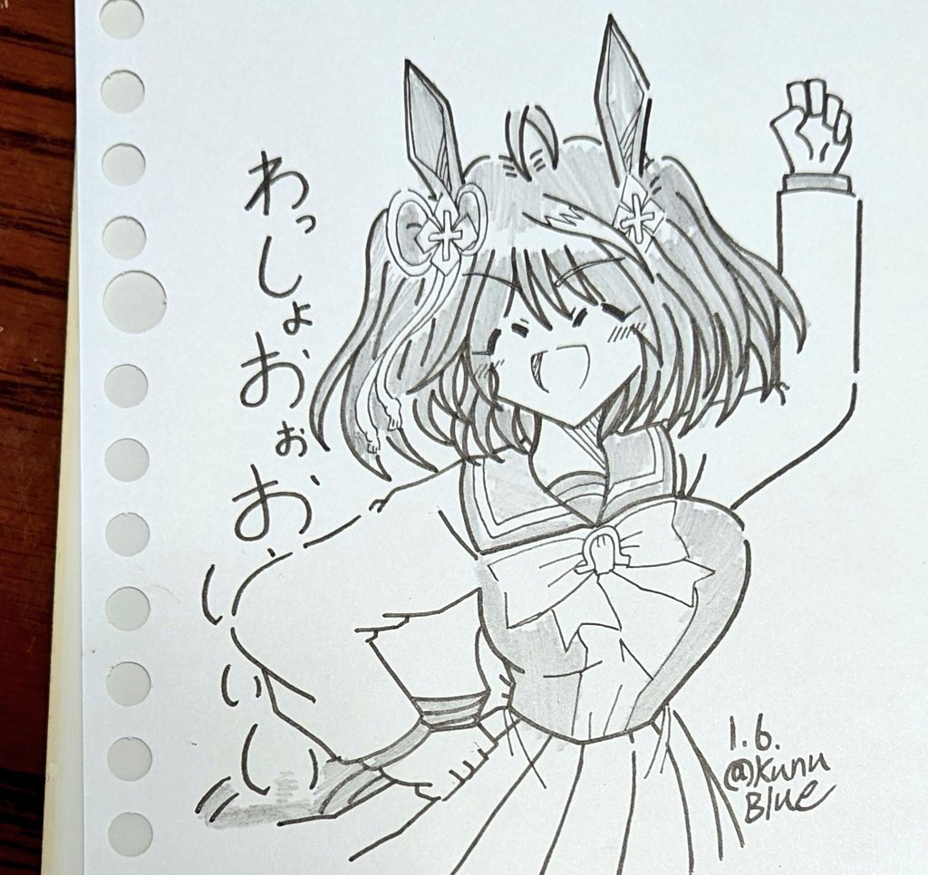 キタサンブラックは元気でひたすら動きのある構図描きたくなります。練習中です。 