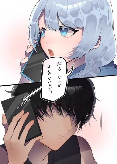 #咲くArt 🥲 