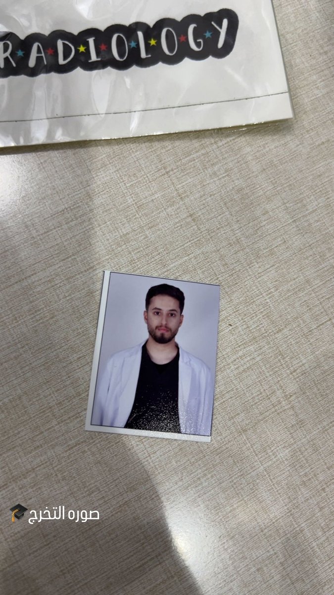 AliTirad's tweet photo. اخر اختبار في مسيرتي الجامعية 
الحمد الله الذي يسر لنا البدايات وبلغنا النهايات https://t.co/q9kiB2CdJr