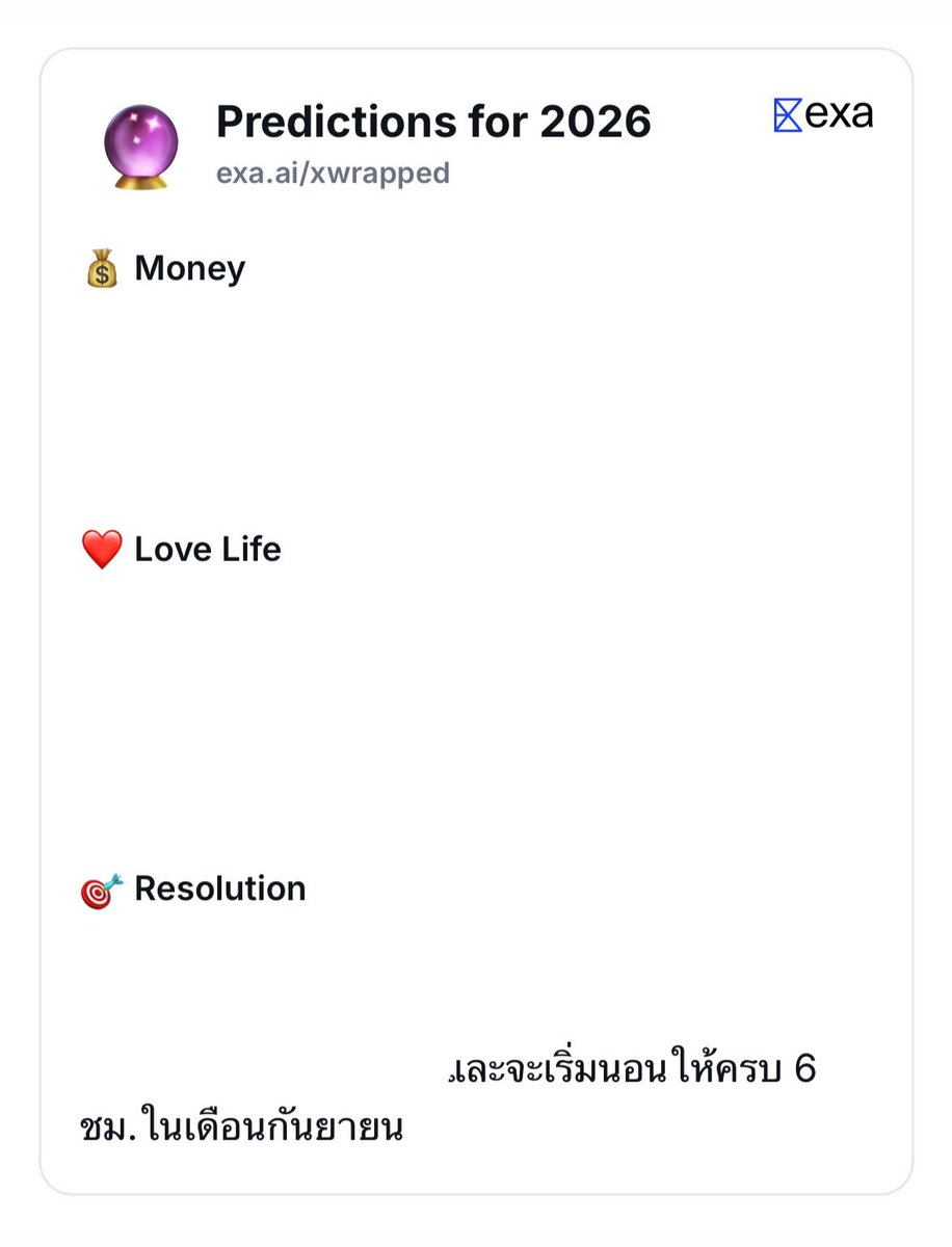 aprilgerr's tweet photo. ไม่ขออะไรไปมากกว่านี้ 🙏🏻 https://t.co/Uw5ghR4P5m