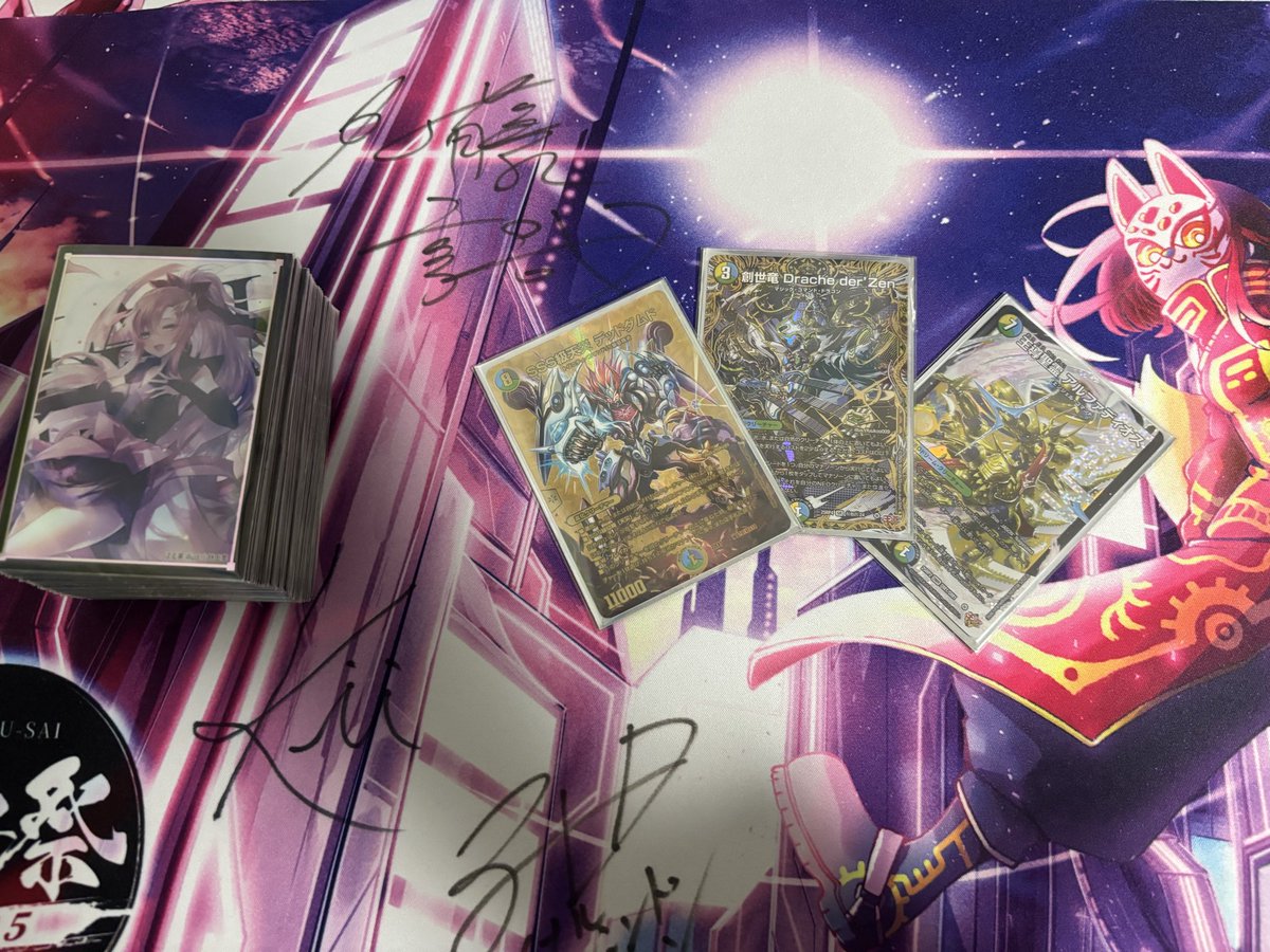 おいか弍式 tweet media