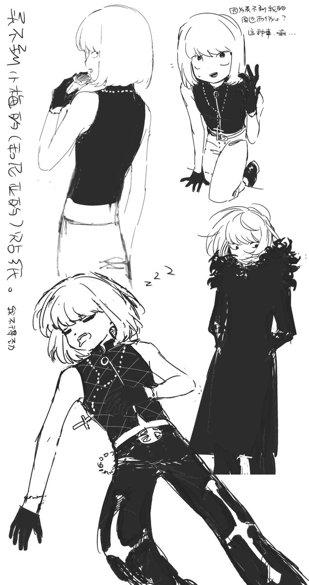 currancuri3139's tweet photo. #DEATHNOTE #デスノート #メロ https://t.co/ybfmCeZYYc