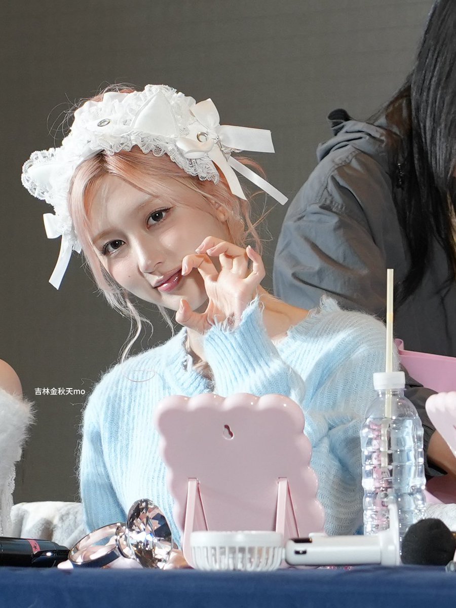 260103 ny #IVE #GAEUL #아이브 #가을