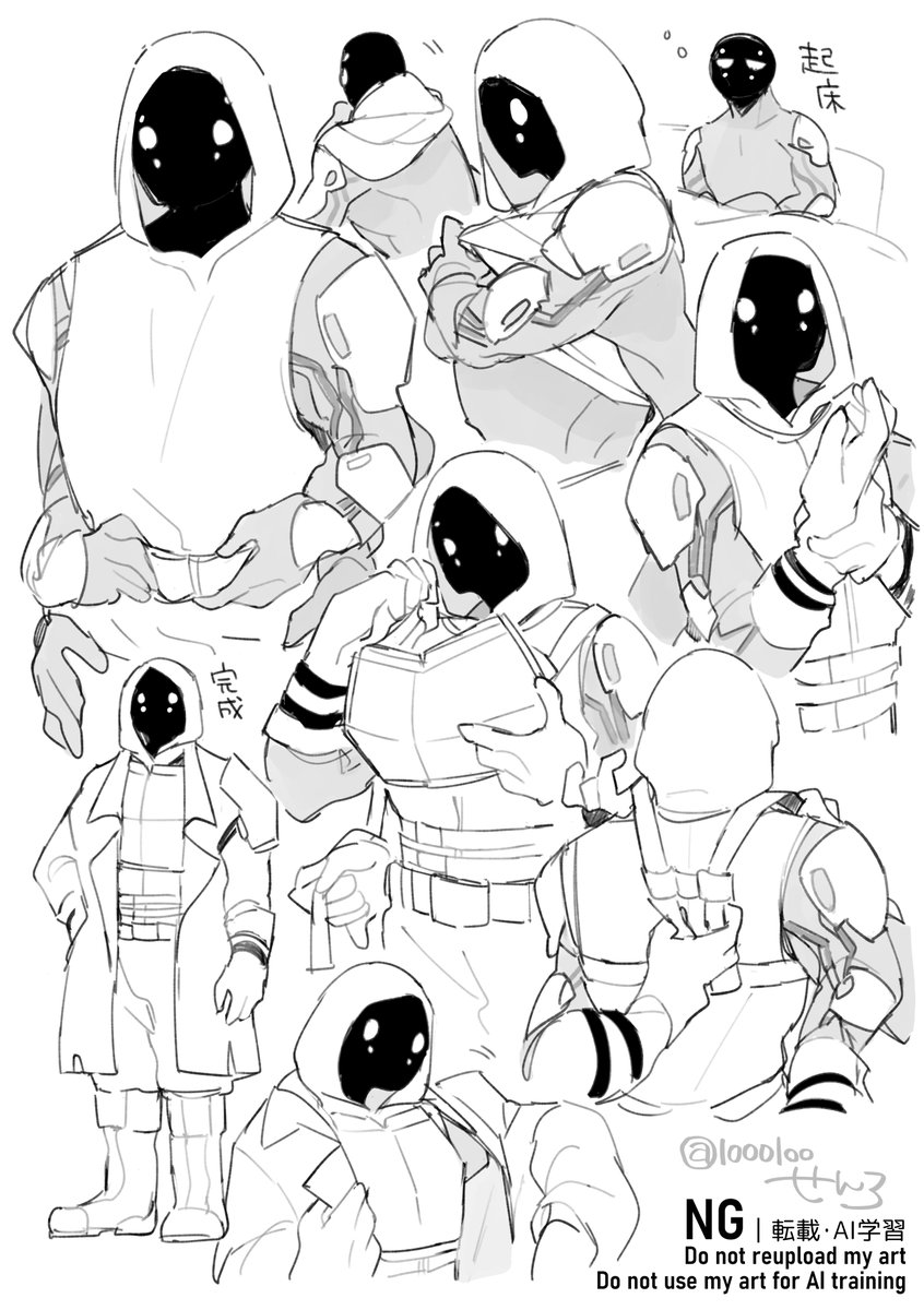 せんろ｜1000 tweet media