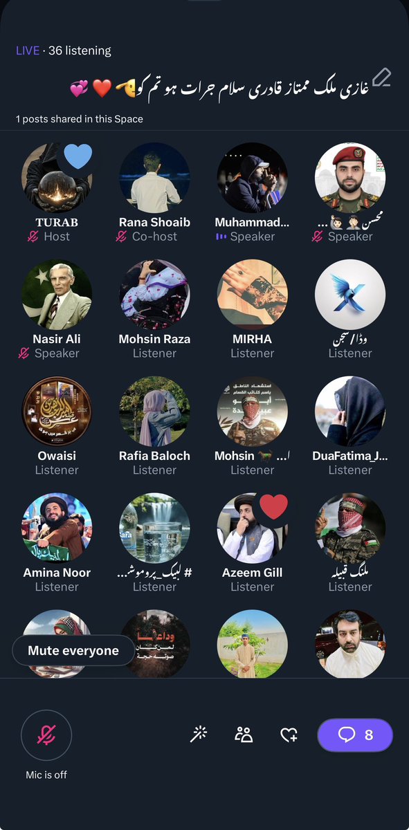 تمام احباب سے گزارش فوری طور پر غازی ملک ممتاز حسین قادری شہید آپ کو خراج تحسین پیش کرنے کیلئے فوری سب احباب سپیس کو فوری جوائن کرتے جائیں اور ری ٹویٹ بھی کریں💯🚨