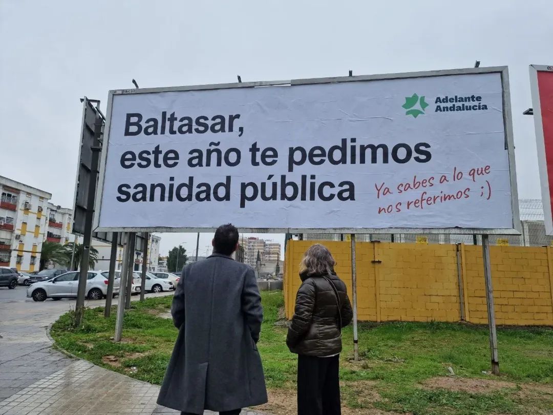 <a href="/JuanMa_Moreno/">Juanma Moreno</a>