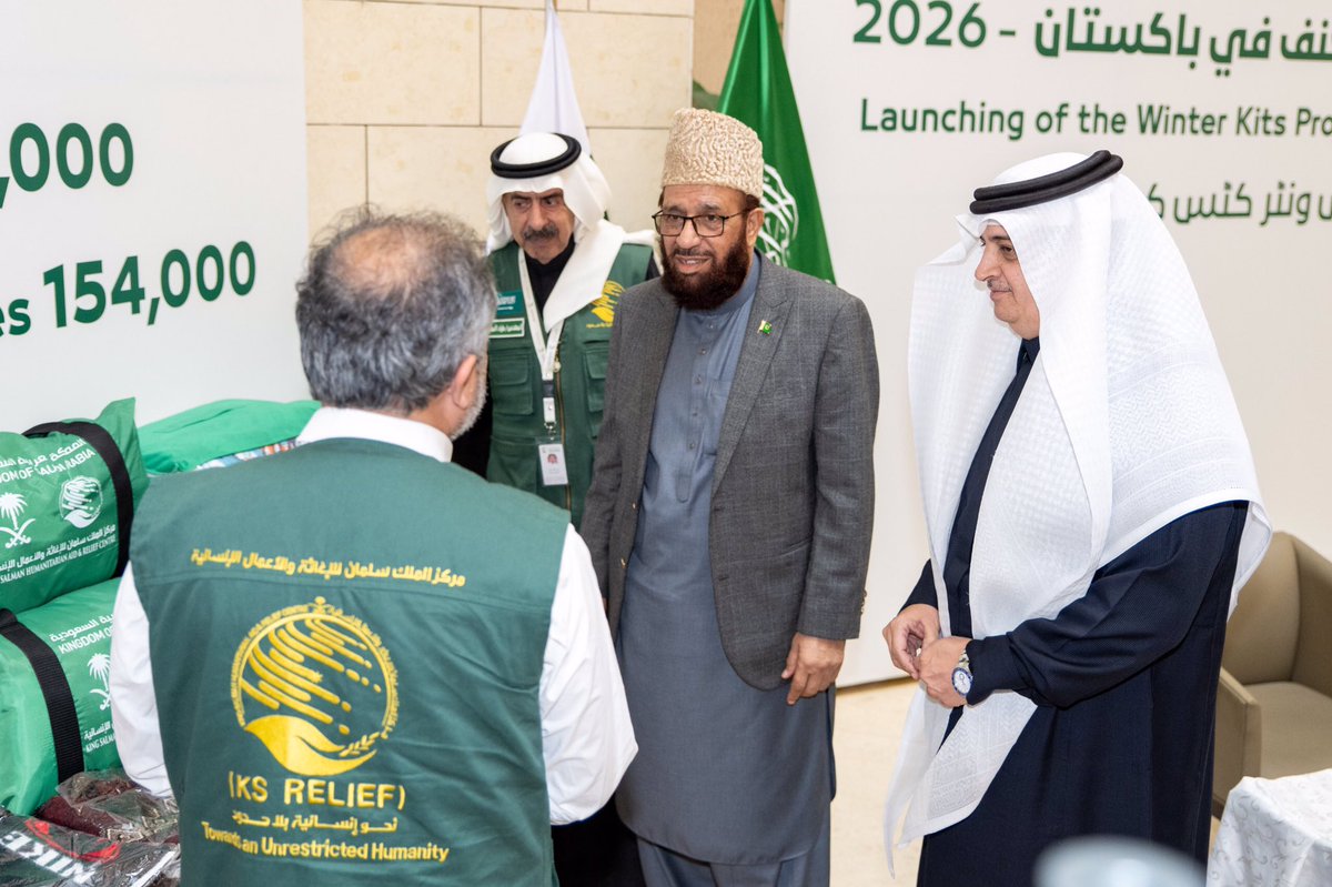 AmbassadorNawaf's tweet image. #اسلام_آباد | بحضور معالي وزير الشؤون الدينية والوئام بين الأديان السيد/ سردار محمد يوسف، وبرعايتي، دشن مركز الملك سلمان للإغاثة والأعمال الإنسانية مشروع كنف ٢٠٢٦م في باكستان، الذي يهدف إلى توفير الكسوة الشتوية للأسر الأكثر احتياجاً.