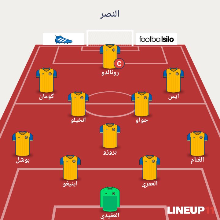 الكوتش عمار tweet media